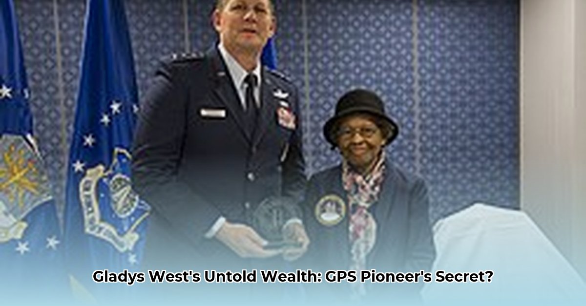 gladys-west-net-worth